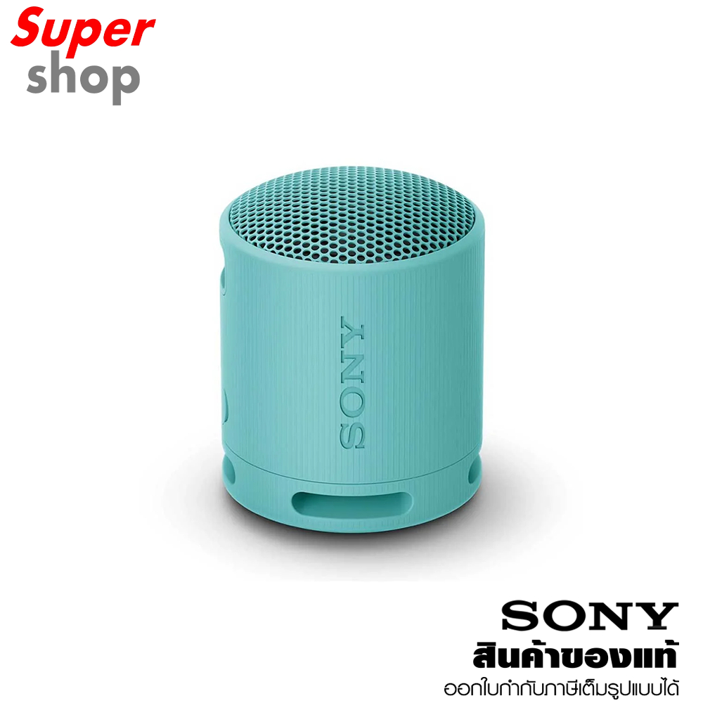 Sony ลำโพงไร้สายแบบพกพา XB100 Blue รุ่น SRS-XB100