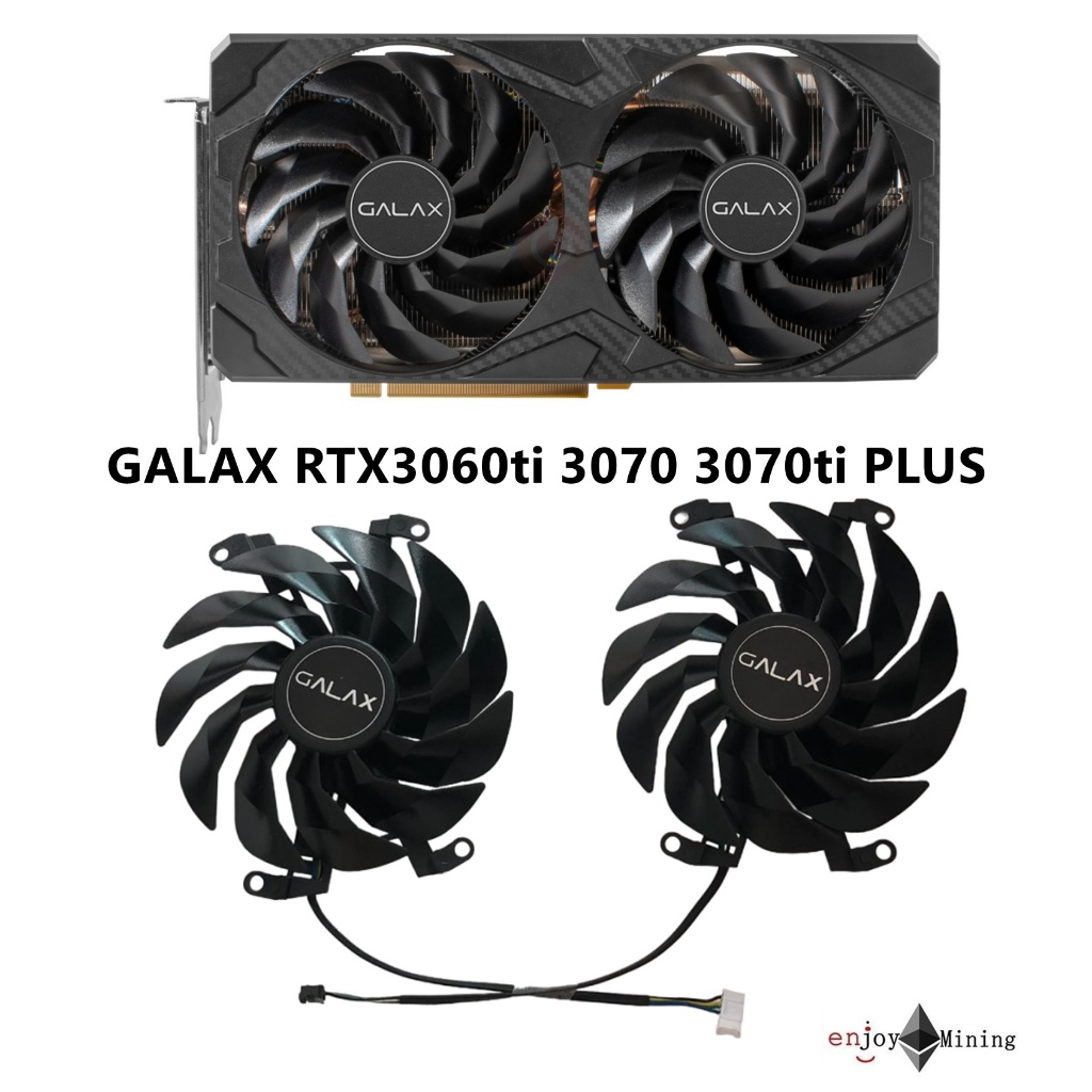 พัดลมการ์ดจอ GALAX RTX 3060ti 3070 3070ti GDDR6X PLUS graphics card cooling fan
