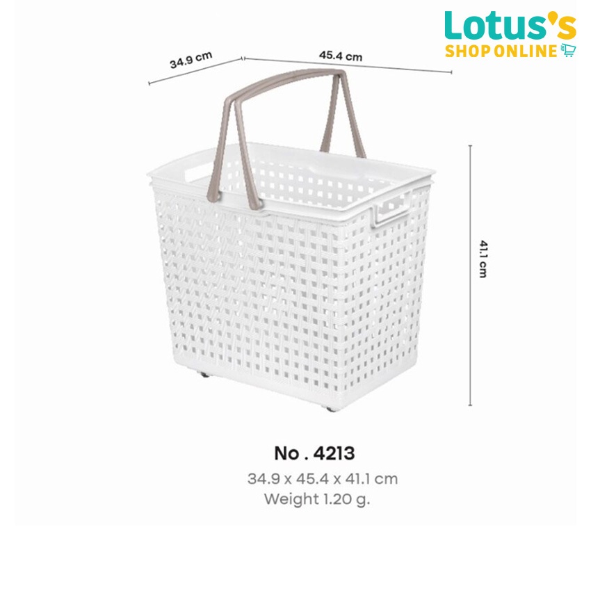 โลตัส ตะกร้าเหลี่ยม ลายหวาย มีล้อขาว NO.4213 สีขาว LOTUS'S LOUNDRY BASKET WITH WHEEL WHITE NO. 4213