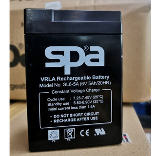 5AH 6V แบตเตอรี่สำรองไฟ แบตรถไฟฟ้า รถมอเตอร์ไซด์ ไฟฉุกเฉิน โซล่าเซลล์ ยี่ห้อ SPA - ส่งเร็ว -แท้ประกันศูนย์
