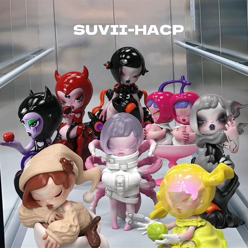 โค๊ดไลฟ์ลด 100.- |  โมเดล SUVII Vaccine Human Addiction Correction Plan