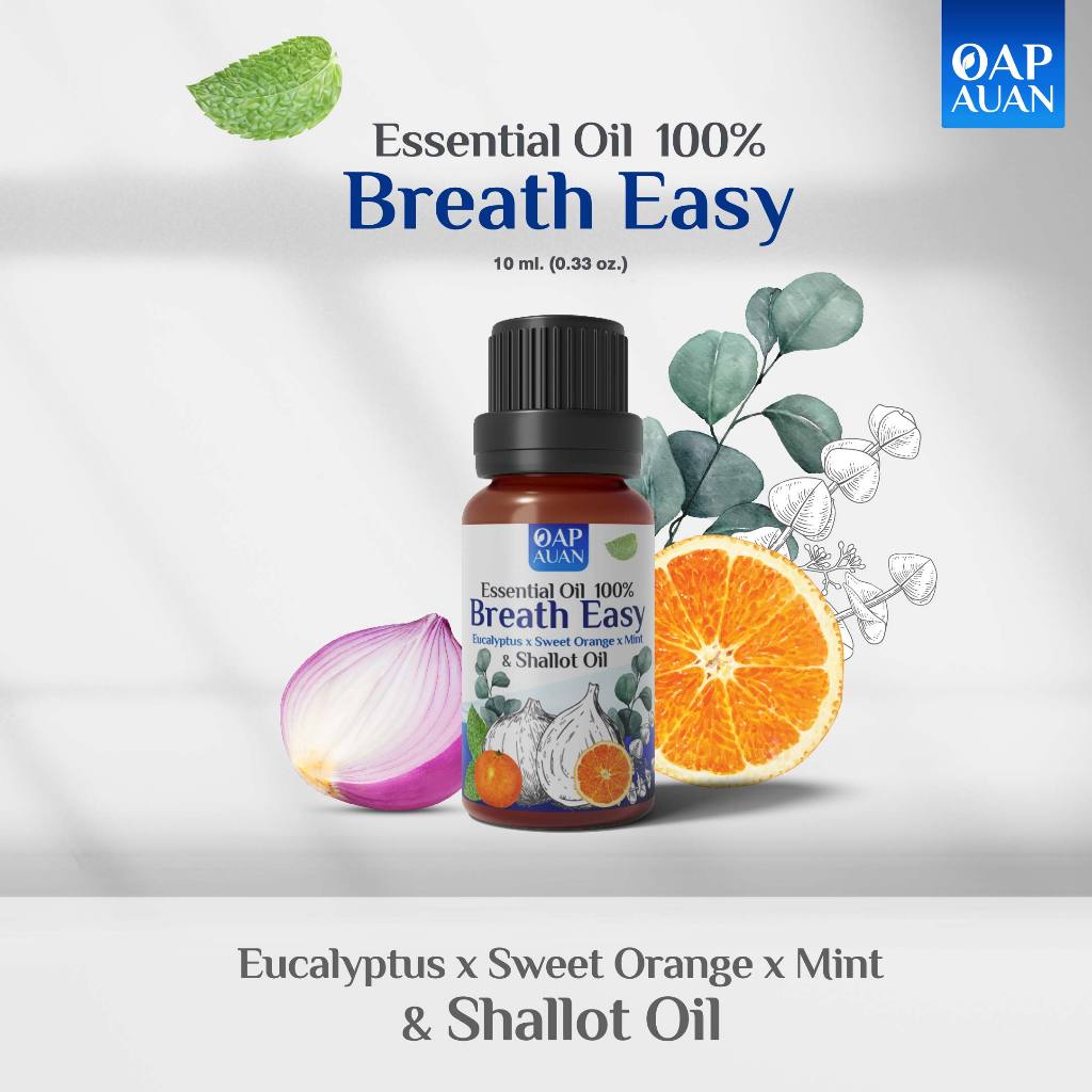 น้ำมันหอมระเหย + หอมแดง 100% (Breath Easy) ยูคาลิปตัส ส้ม มิ้นท์ /Essential oil &Shallot 10ml.