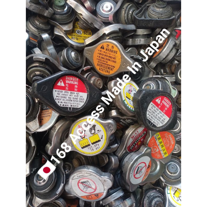 ฝาหม้อน้ำแท้ญี่ปุ่น Made In Japan *รับประกันใช้งานได้ปรกติทุกฝา*