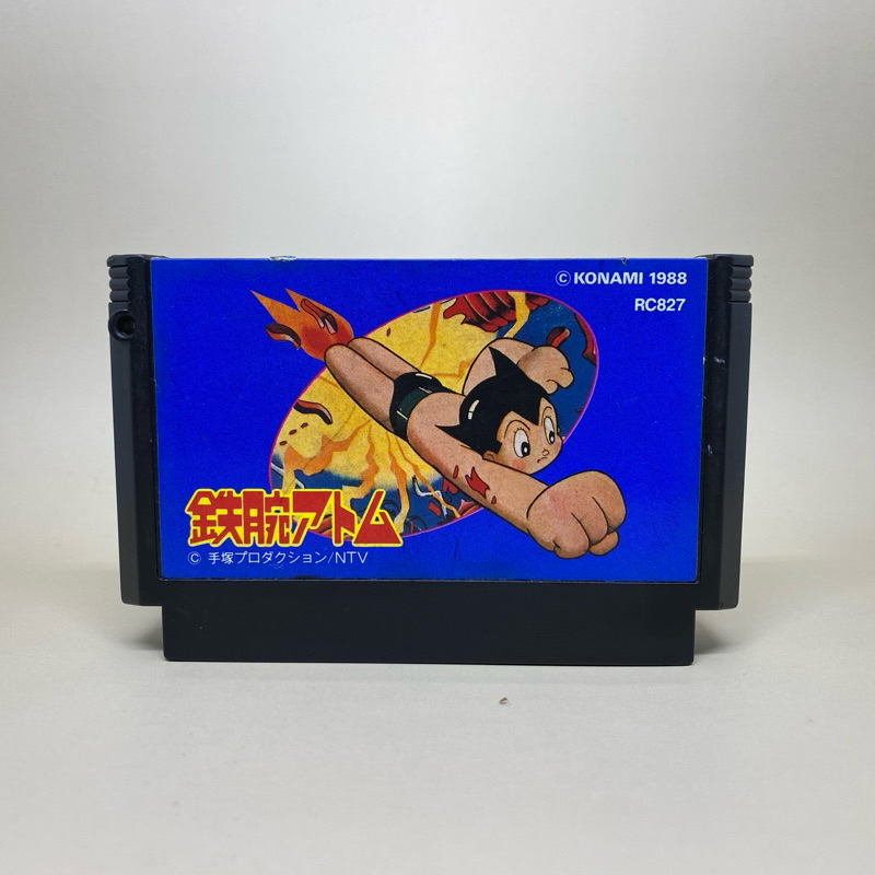 Tetsuwan Atom Astro Boy (FC) | Nintendo Famicom | Original Japan | ตลับแท้ แฟมิคอมญี่ปุ่น