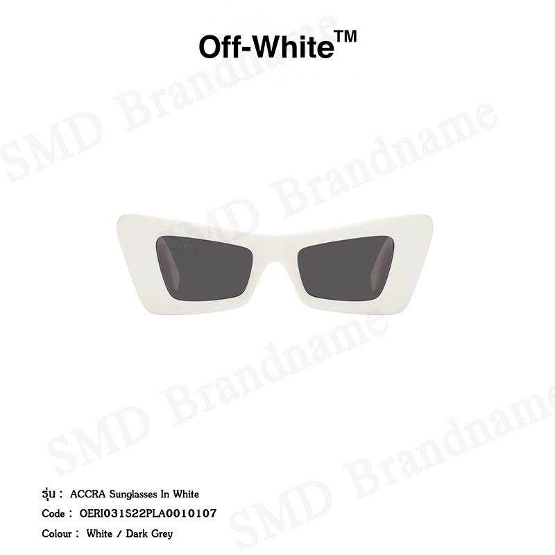 Off-White แว่นกันแดด รุ่น Accra Sunglasses In White Code: OERI031S22PLA0010107