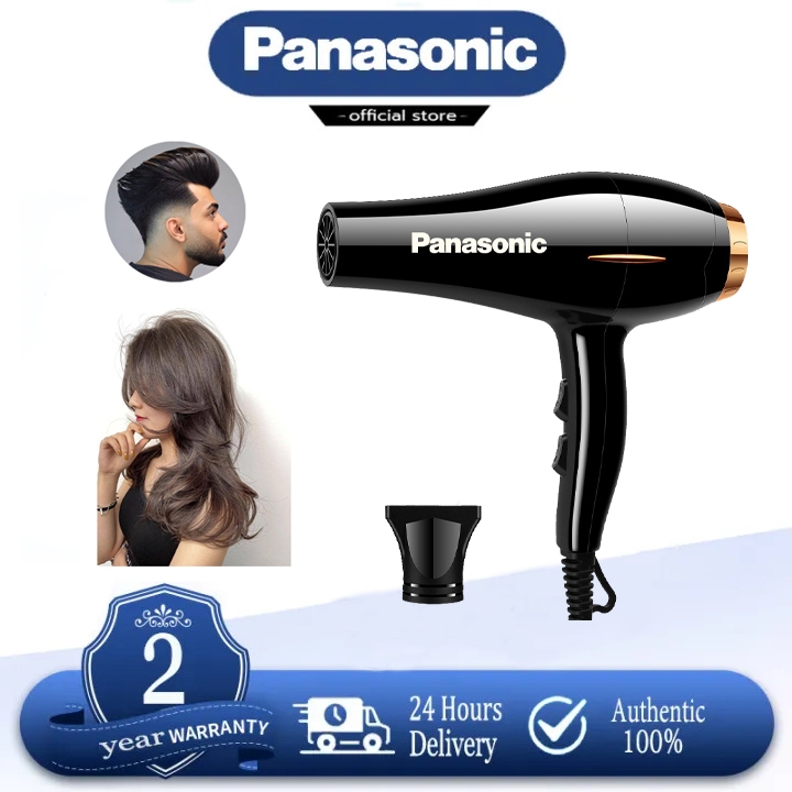 เครื่องเป่าผม/ไดร์เป่าผม Panasonic (2300w) มีคุณสมบัติในการปกป้องเส้นผมจากความชื้น เครื่องเป่าผมไอออนิกนี้ควบคุมความยืดห