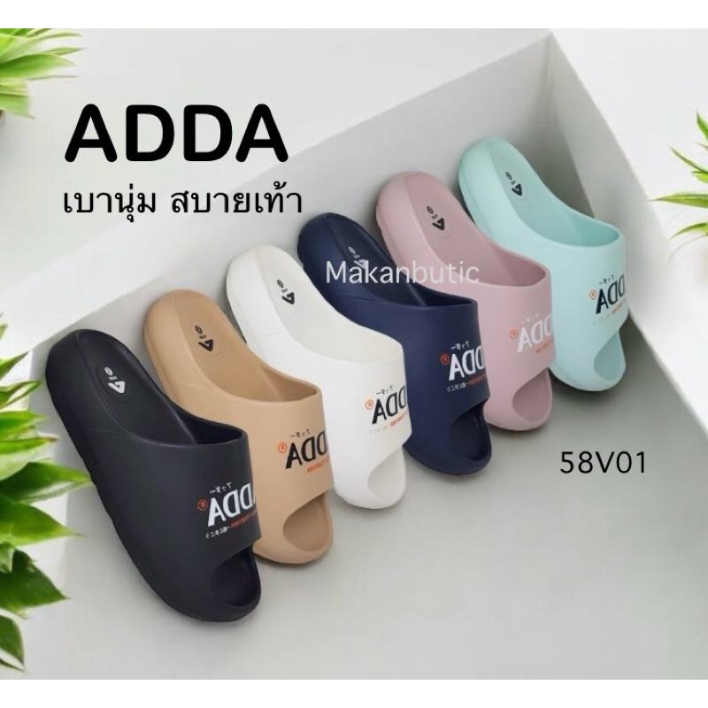 รองเท้าแตะยางกึ่งสุขภาพ ADDA ชาย 7-10