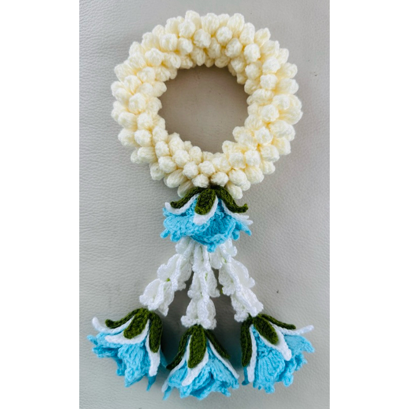 พวงมาลัยโครเชต์ ไหมพรม handmade crochet garland สำหรับไหว้พระ ไหว้ญาติผู้ใหญ่ ไหว้แม่