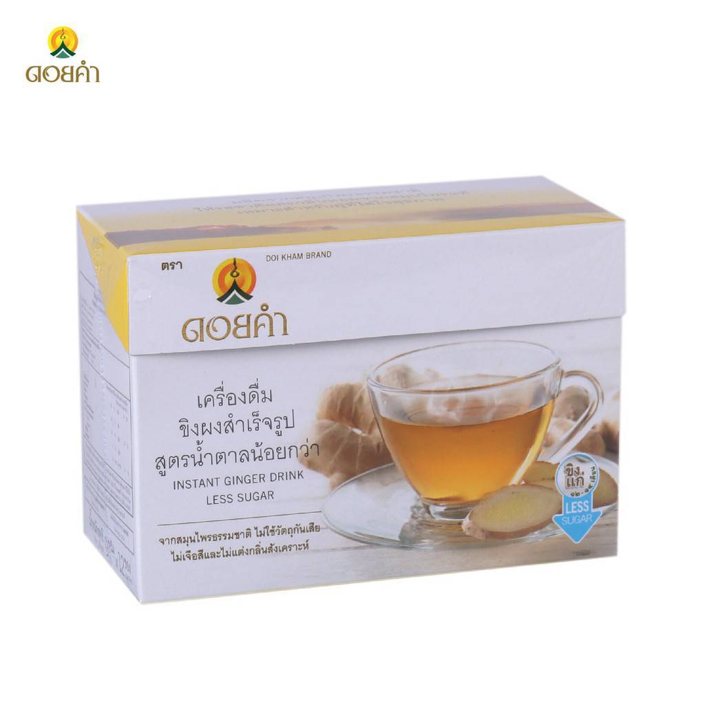 (1กล่อง) Doi Kham Instant Ginger Powder 8g. ดอยคำ ขิงผงปรุงสำเร็จ สูตรหวานน้อย มี 12ซอง