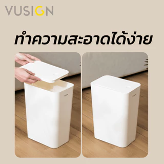 Vusign ถังขยะแบบฝากด ถังขยะฝาสปริง ฝาปิดแบบป๊อปอัพ ประหยัดพื้นที่ สีขาวมินิมอล จุได้เยอะ Trash Cans