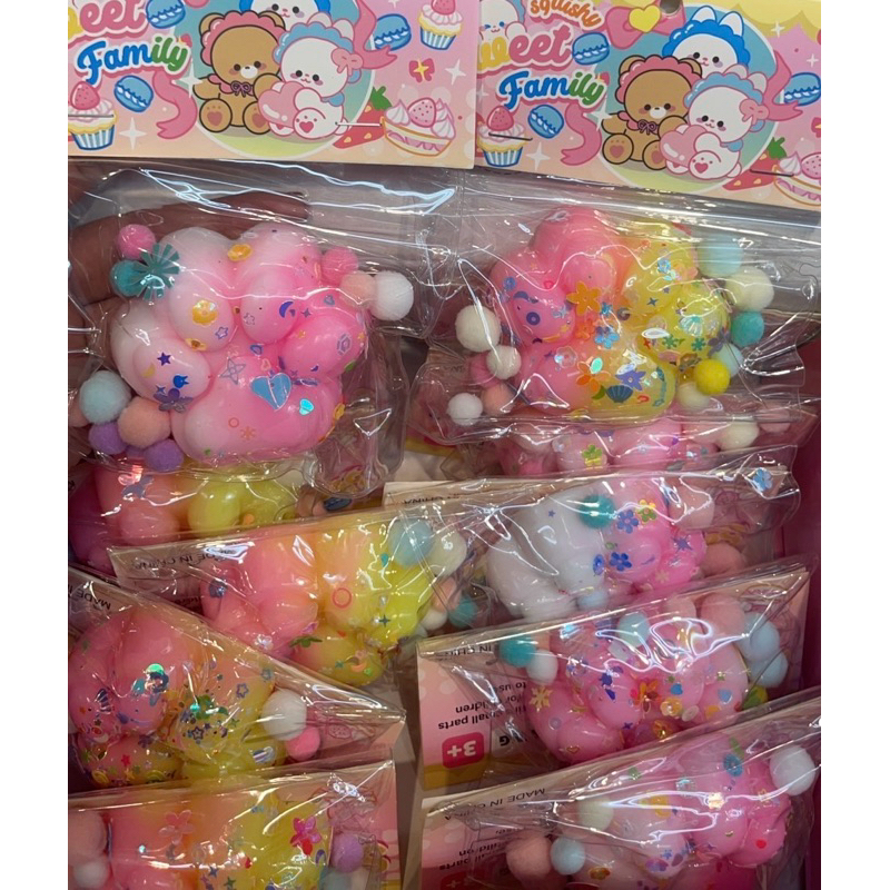 ทาบะ สกุชชี่ แบบเยอะมาก มาใหม่