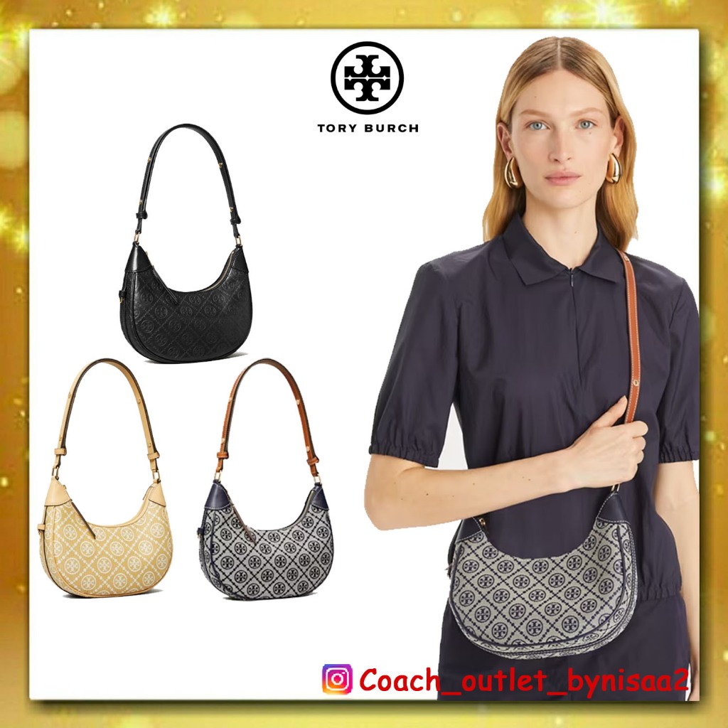 Tory Burch Hobo bag (t monogram crescent) Women's Gray T Monogram Crescent Shoulder Bag