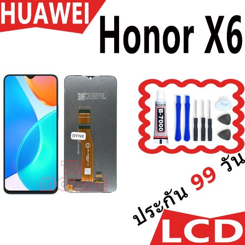 หน้าจอ LCD huawei Honor X6 Display จอ + ทัช อะไหล่มือถือ อะไหล่ จหัวเว่ย HonorX6