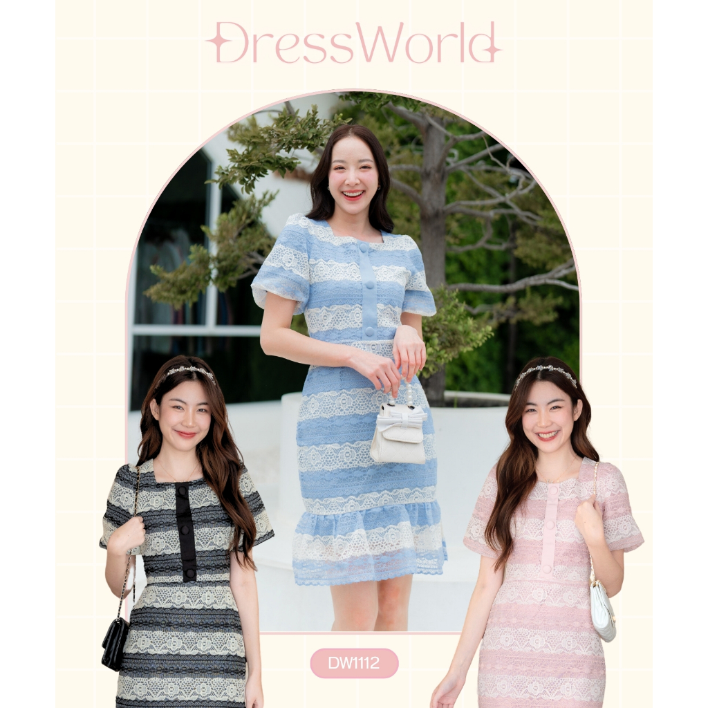 Fairyangelstore - เดรสชายระบายลูกไม้ลายทาง (DW1112)
