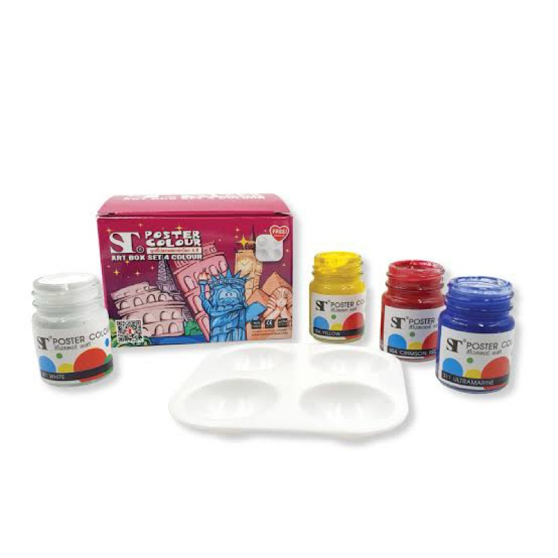 สีโปสเตอร์ อาร์ทบ๊อก ชุด  4 สี ,6 สี  และ12 สี ART BOX SET ยี่ห้อ เอสทีอาร์ท ST ART