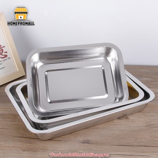 ถาดสแตนเลส ขนาด26x19x3.5CM สำหรับใส่อาหาร/ผัก/ผลไม้ ผลิตจากส…
