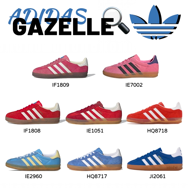 ของแท้100% รองเท้าผ้าใบ ADIDAS ORIGINALS GAZELLE INDOORS IF1808.IF1809.IE7002.HQ8718.HQ8717.IE2960.JI2061 sneakers