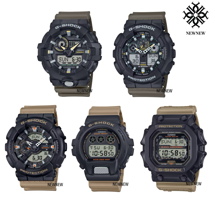 CASIO G-SHOCK GX-56TU-1A5 GA-110TU-1A5 DW-6900TU-1A5 GA-100TU-1A3 GA-710TU-1A3 ของแท้ประกันศุนย์ 1ปี