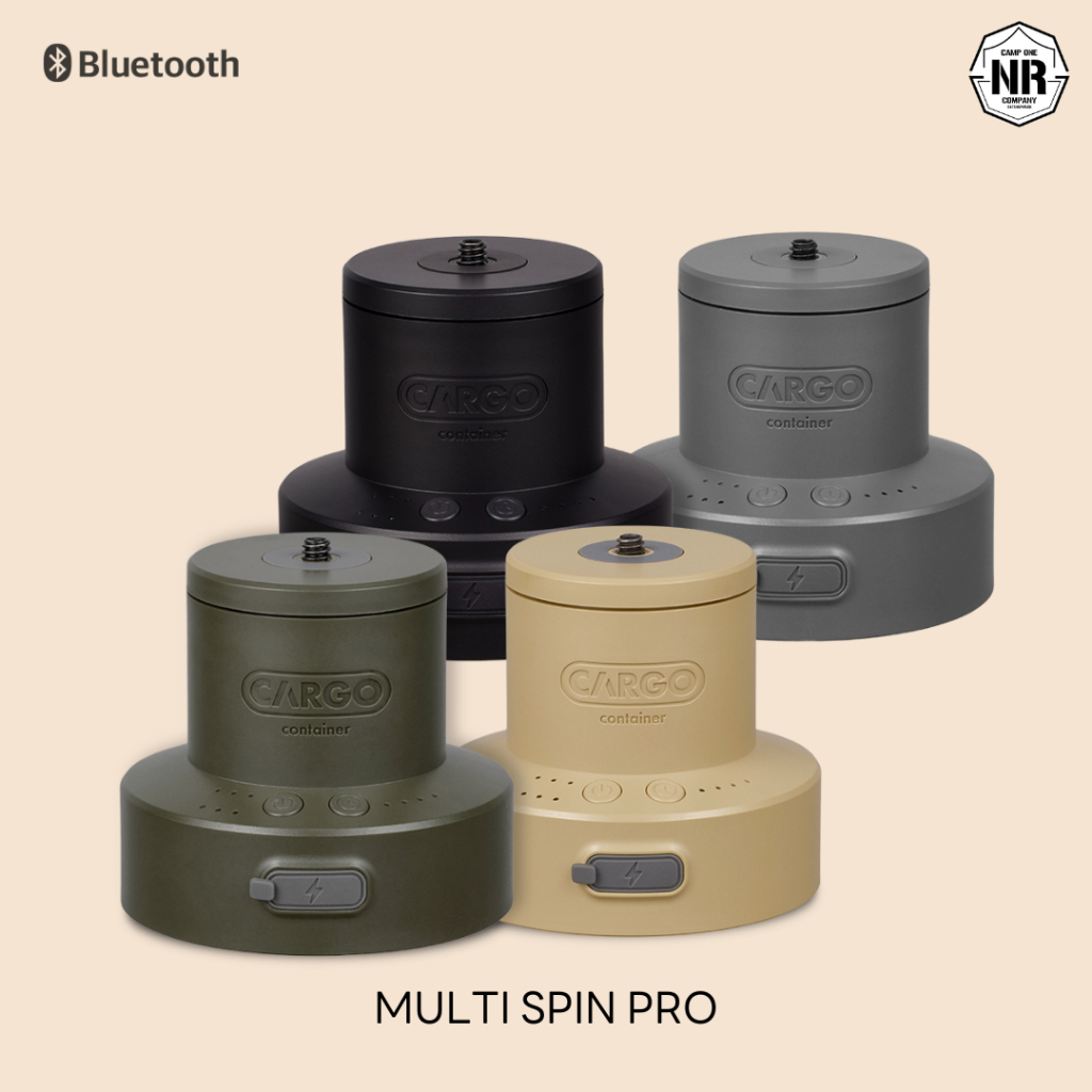 ตัวหมุนส่ายพัดลม CARGO CONTAINER - MULTI SPIN PRO