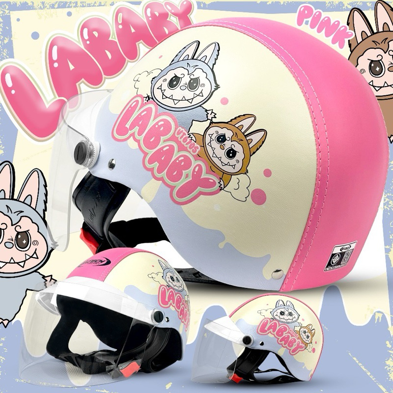 หมวกกันน็อคนิรภัยครึ่งใบ รุ่น VT-LABABY ฟรี⚡️แผ่นบังลมนิรภัย PC 🌟 มี 4 สี : ชมพู, ฟ้า, น้ำเงิน, ดำ🌟 