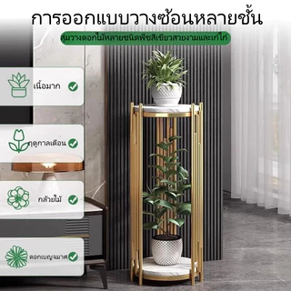 💥💥ชั้นวางดอกไม้เหล็กแบบเรียบง่ายระดับไฮเอนด์ชั้นวางของในห้องนั่งเล่นชั้นวางของกระถางดอกไม้