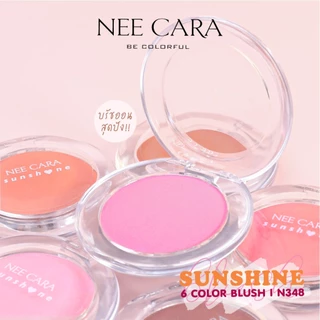 NEECARA | N348 บลัชชิมเมอร์ แก้มฉ่ำวาว SUNSHINE BLUSH