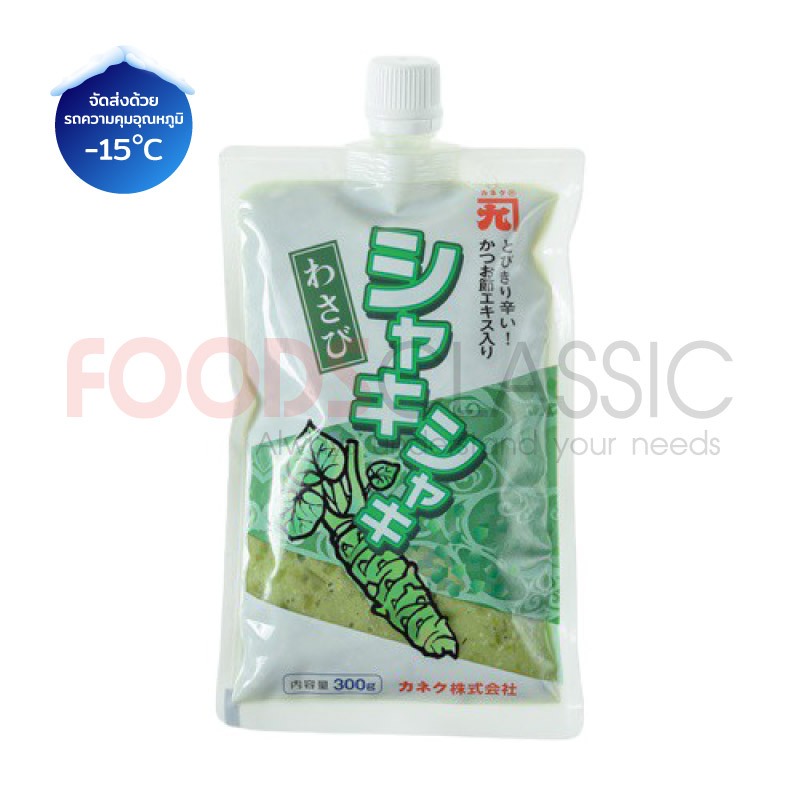 OT023 ซากิซากิวาซาบิ / Shaki Shaki Wasabi (Kaneku) /  シャキシャキわさび