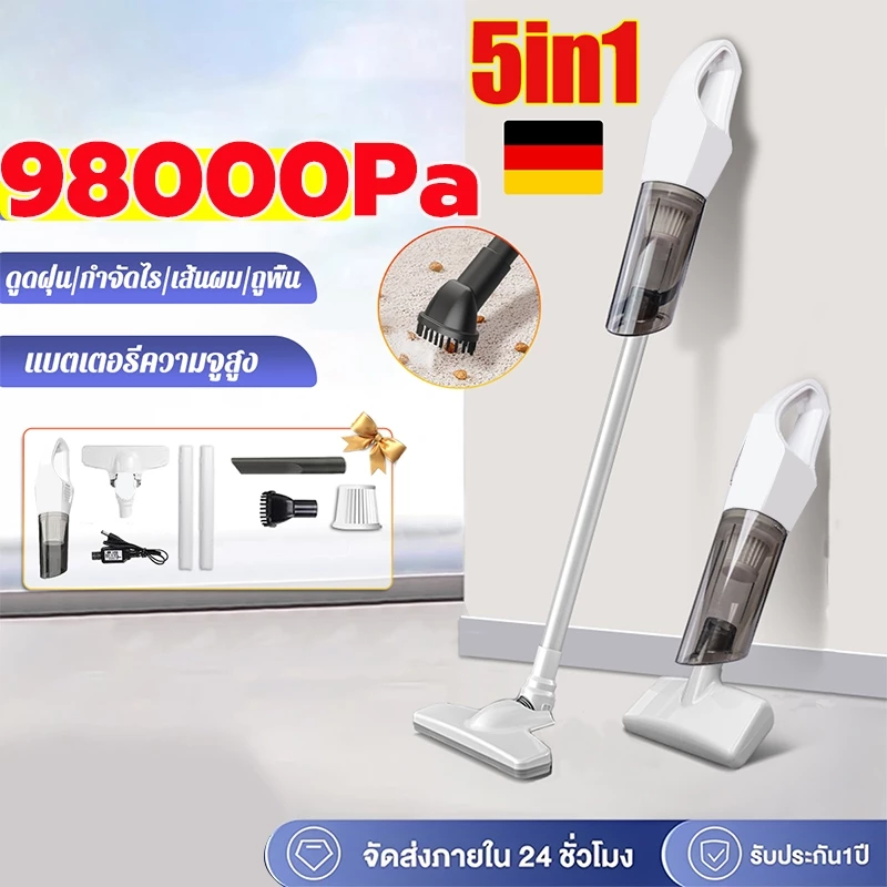 【รับประกันของแท้】เครื่องดูดฝุ่น ไร้สาย พลังแรงดูด 98000pa ดูดฝุ่น ถูพื้น กำจัดไร vacuum cleaner
