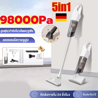 【รับประกันของแท้】เครื่องดูดฝุ่น ไร้สาย พลังแรงดูด 98000pa ดูดฝุ่น ถูพื้น กำจัดไร vacuum cleaner