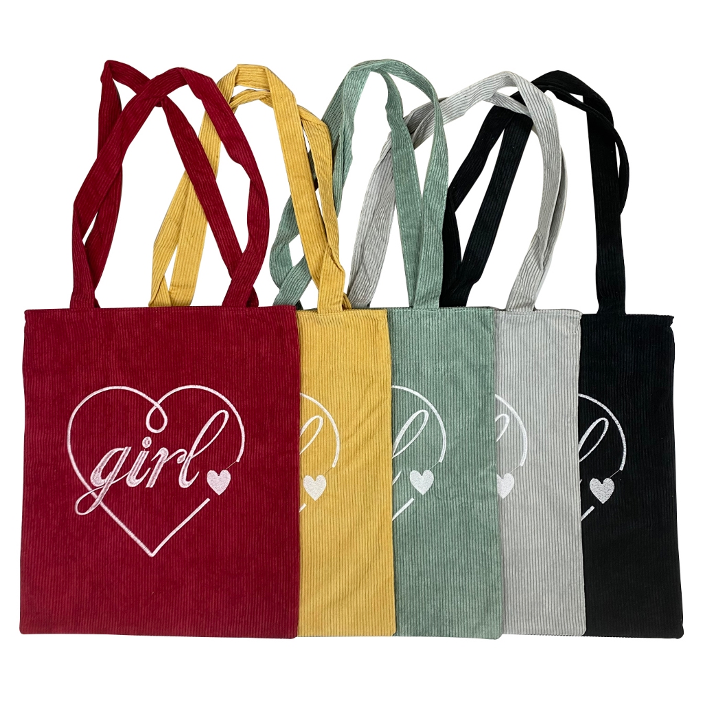 กระเป๋าผ้าลูกฟูก girl มี5สี
