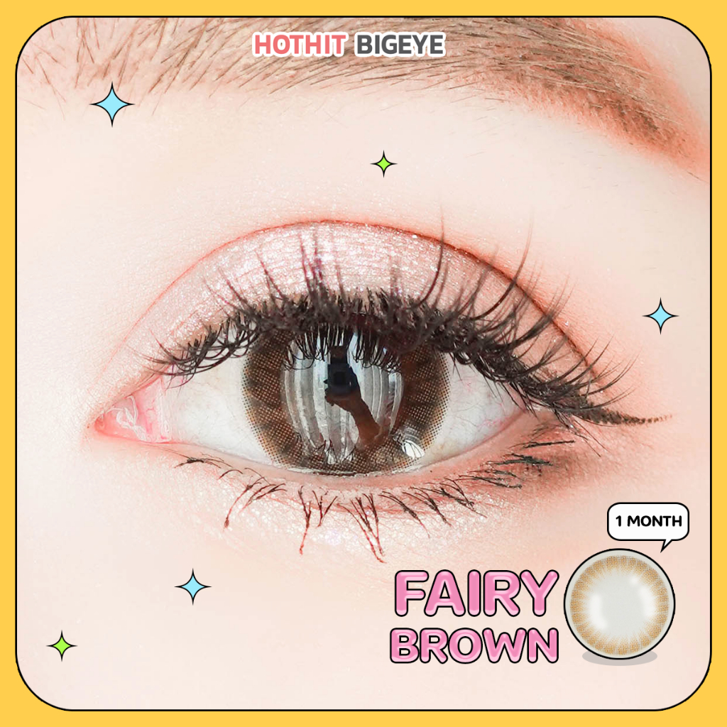 Fairy brown พร้อมส่งแบบปกติ และค่าสายตาสั้น 0.00-10.00