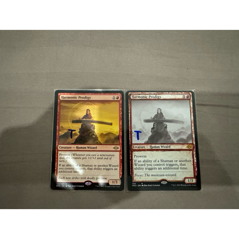 MTG Modern Horizons 2: Harmonic Prodigy
