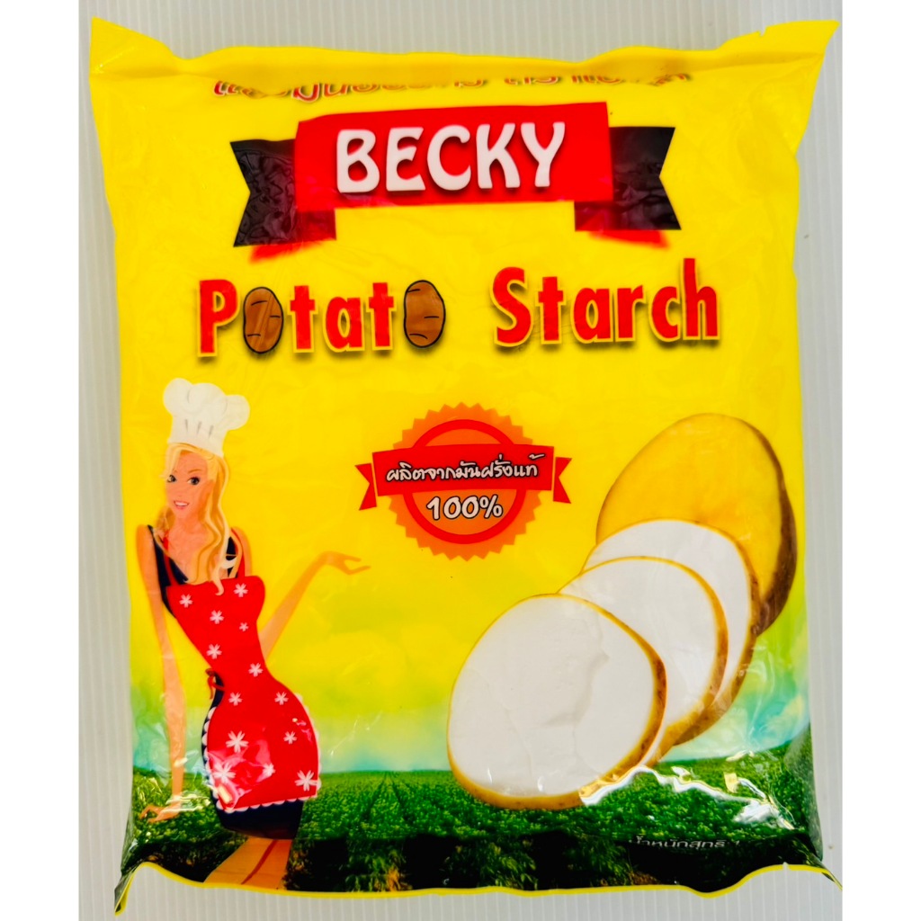 แป้งมันฮ่องกง ตราเบ็คกี้ 1กิโลกรัม Potato Starch ผลิตจากมันฝรั่งแท้ 100%