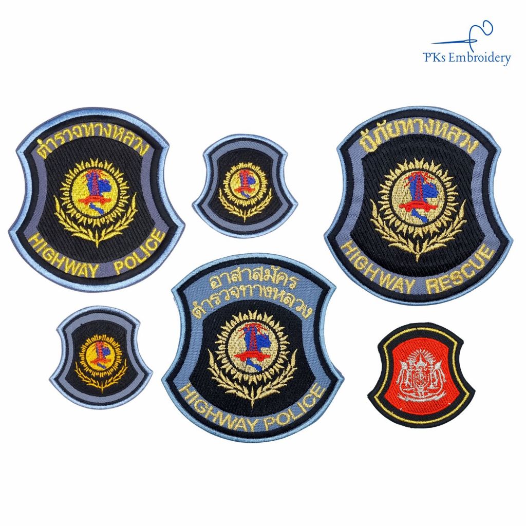 อาร์ม เครื่องหมาย อาร์มแขน ตำรวจทางหลวง อาสาสมัครตำรวจทางหลวง กู้ภัยทางหลวง HIGHWAY POLICE