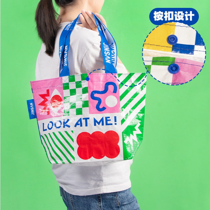 พร้อมส่ง!! กระเป๋ากระสอบสุดน่ารัก