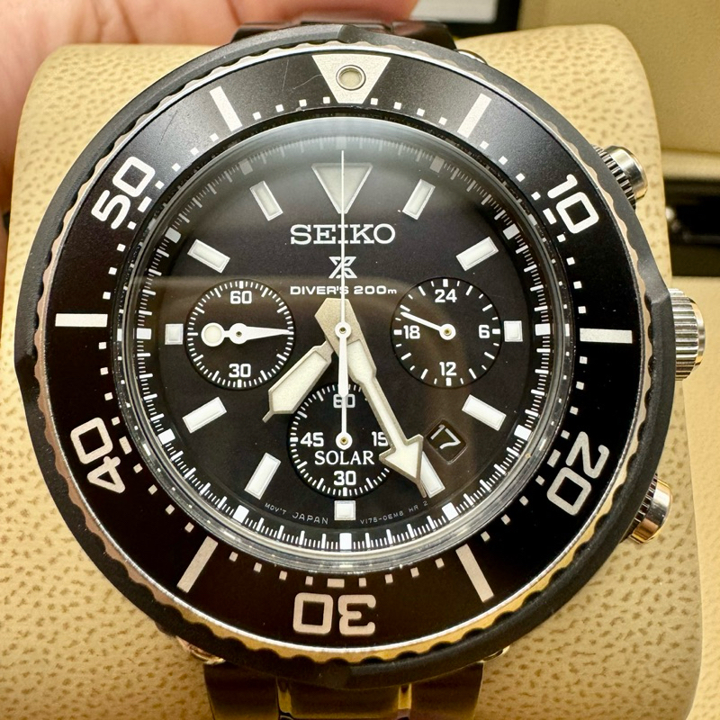 Seiko Baby Tuna Black PVD Solar Chronograph Limited Edition