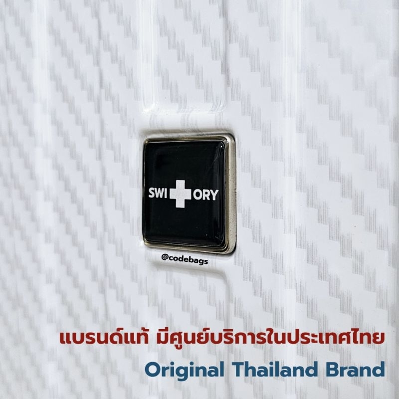 SWITORY พร้อมส่งในไทย กระเป๋าเดินทาง รุ่น Anti131 ฝาหน้า facelift เปิดหน้า 20นิ้ว 25นิ้ว 29นิ้ว tsa lock ขยายได้