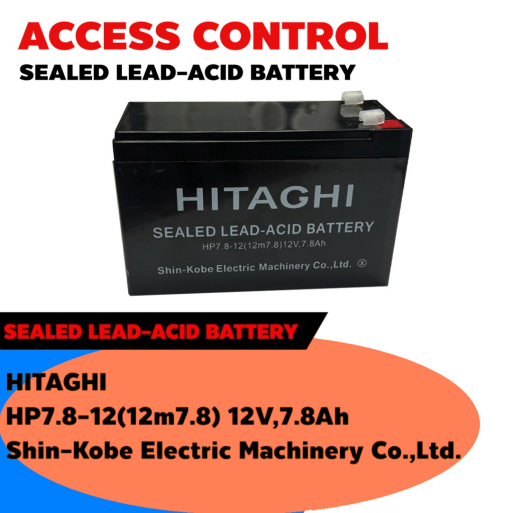 แบตเตอรี่แห้ง 12V 7.8A /ฺBATTERY 12V 7.8A  HITAGHI สินค้าพร้อมส่ง