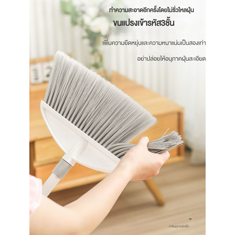 พร้อมส่งจ้าา  ชุดไม้กวาด คุณภาพสูง ชุดไม้กวาดไม้กวาด หมุนได้ มีแปรงในตัวพร้อมที่ตักขยะ，ไม้กวาด，ขยะ，ที่ตักขยะ，ไม้กวาดเ ราคา ถูกที่สุด ดีลบีเคเค แกลเลอรีภาพที่ 3