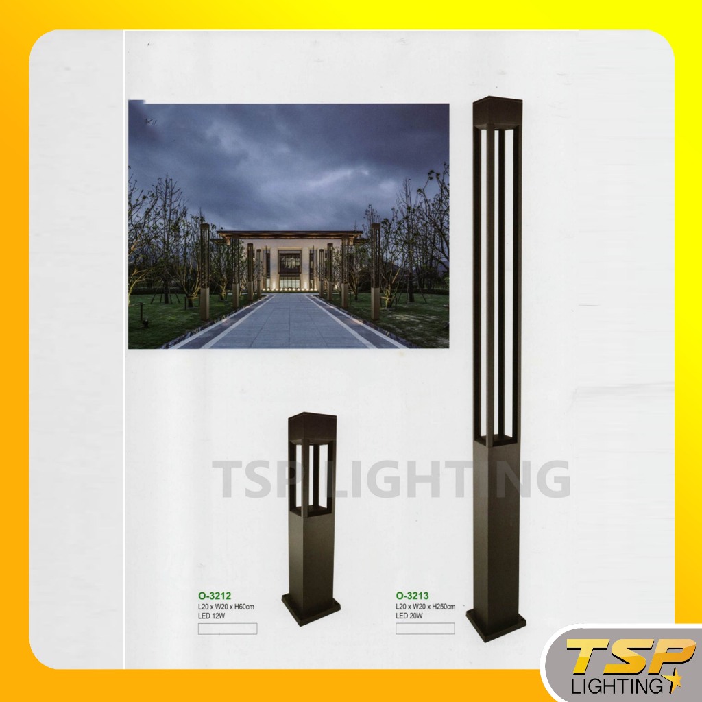 TSP Lighting │ Outdoor light ไฟเสาสนาม