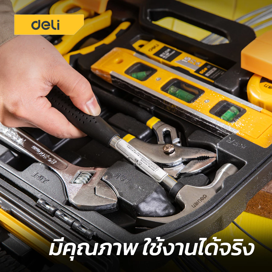 Deli ชุดเครื่องมือช่าง 112 ชิ้น Tool Set thumbnail 4