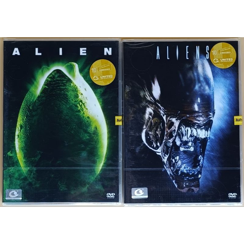 DVD เสียงอังกฤษ/บรรยายไทย - Alien+Aliens เอเลี่ยน ภาค 1 และ 2