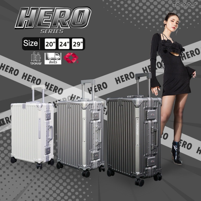 📣รับประกัน3ปี Tpartner กระเป๋าเดินทาง รุ่น Hero series เฟรมอลูมิเนียม วัสดุ PC 100% มาตรฐานทั่วโลก