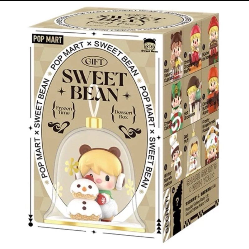 (พร้อมส่งแบบระบุตัว) Popmart Sweetbean Frozen Time Dessert Box Series Figures