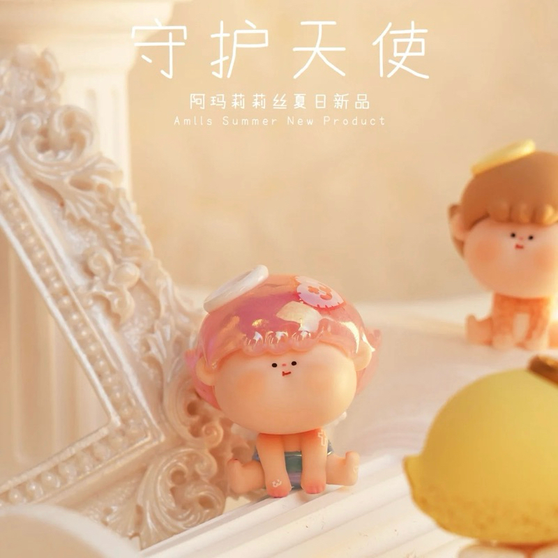 (แบบจุ่ม) AMLLS Guardian Angel (5ชิ้น/1ซอง) by AMLLS Studio