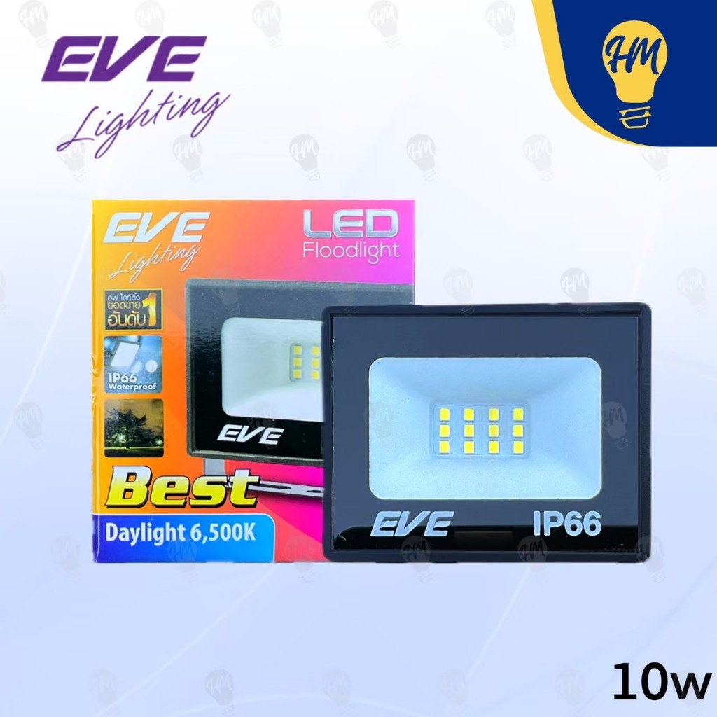 EVE สปอร์ตไลท์ LED 10Wแสงขาว/แสงวอร์ม รุ่น Best