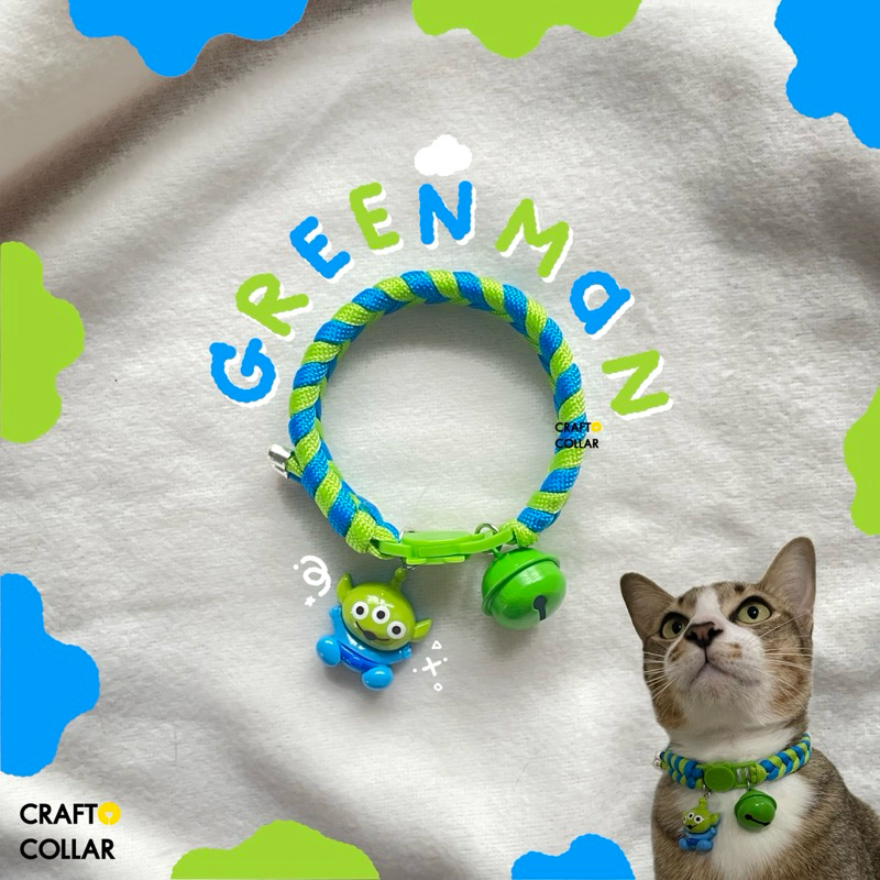 ปลอกคอแมว ปลอกคอนิรภัย 👾รุ่น Green Man | งาน DIY handmade