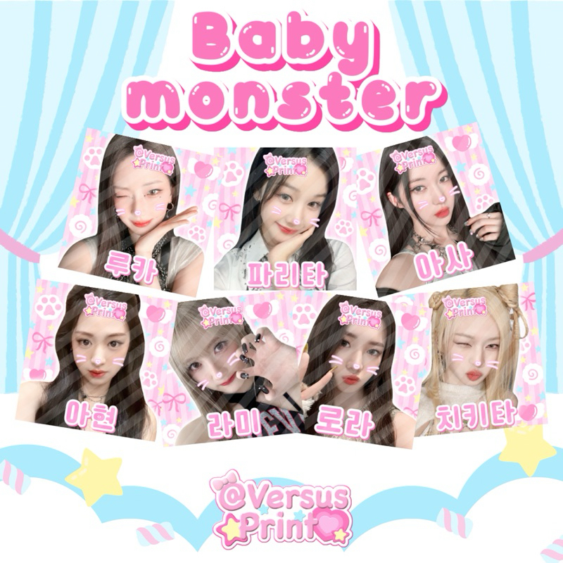 Sticker Babymonster สำหรับแปะพัสดุหรืออื่นๆ