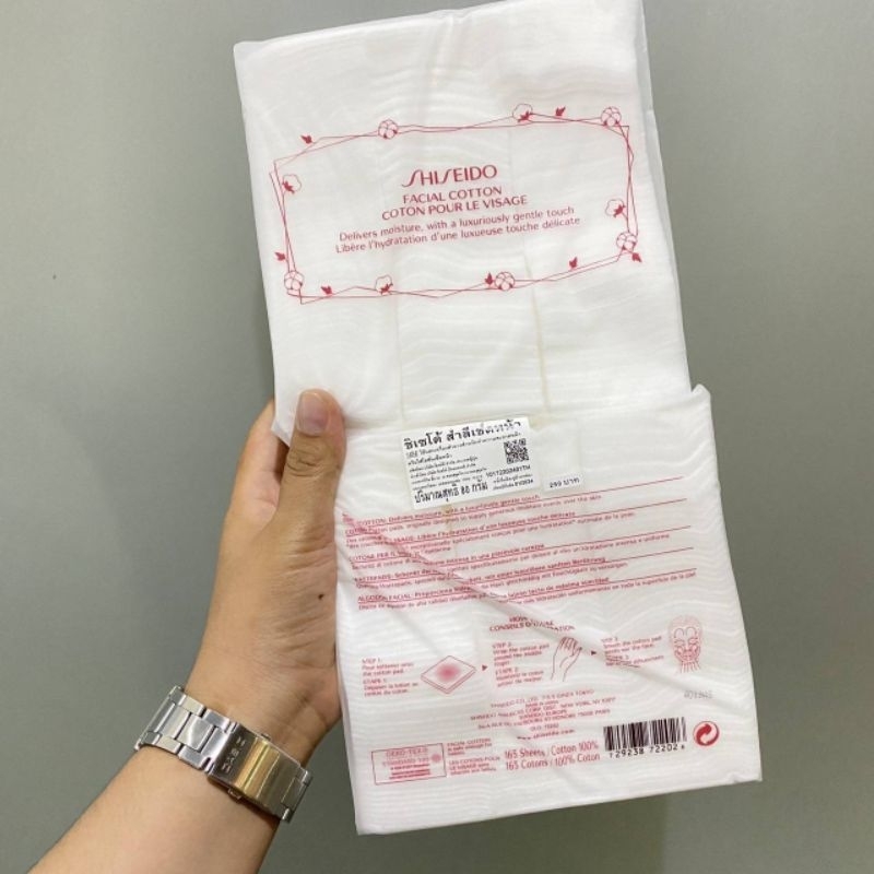 1ห่อ ฉลากไทย สำลีชิเซโด Shiseid0 Facial Cotton 165 แผ่น