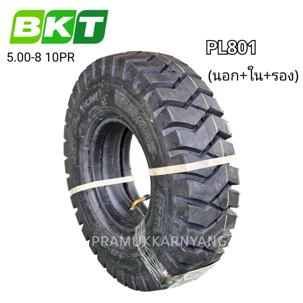 5.00-8 ยางลม 10PR ยางรถโฟล์คลิฟท์ขอบ8 BKT รุ่น PL801 (ราคา1ชุด นอกในรอง) ยางโฟล์คลิฟท์